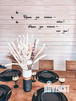 Дом 220м², 2-этажный, посуточно,