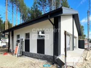 Дом 212м², 2-этажный, участок 15 сот.