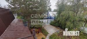 Дом 104м², 2-этажный, участок 4 сот.