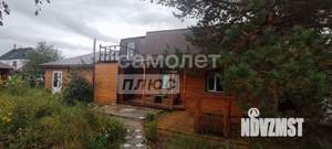 Дом 104м², 2-этажный, участок 4 сот.