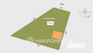 Дом 59м², 2-этажный, участок 8 сот.