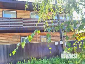 Дом 127м², 2-этажный, участок 5 сот.