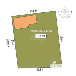 Дом 150м², 2-этажный, участок 11 сот.