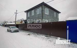 Коттедж 147м², 2-этажный, участок 6 сот.