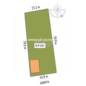 Дача 76м², 2-этажный, участок 6 сот.