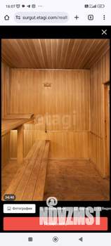 Дом 49м², 2-этажный, участок 6 сот.  