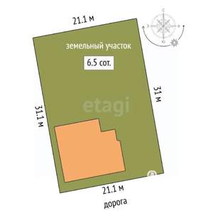 Дом 173м², 2-этажный, участок 6 сот.  