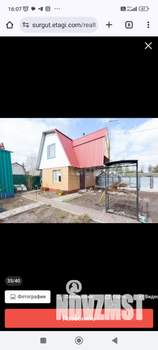 Дом 49м², 2-этажный, участок 6 сот.  