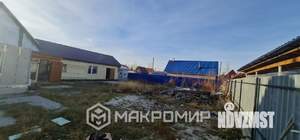 Дом 96м², 1-этажный, участок 5 сот.  
