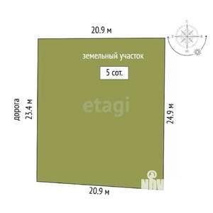 Дом 40м², 2-этажный, участок 5 сот.  