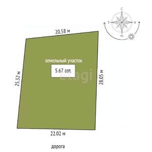 Дом 115м², 2-этажный, участок 6 сот.  