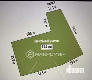 Дом 20м², 1-этажный, участок 14 сот.  
