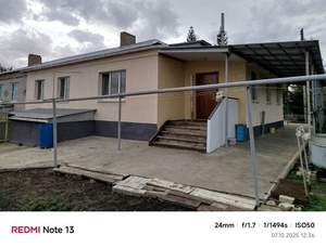 Дом 118м², 1-этажный, участок 20 сот.  