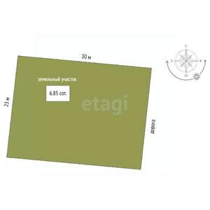 Дом 44м², 2-этажный, участок 13 сот.  