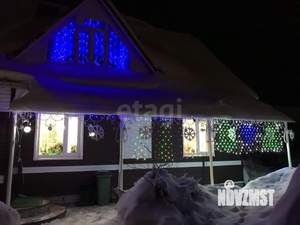 Дом 161м², 2-этажный, участок 8 сот.  