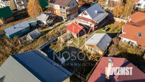 Дом 83м², 2-этажный, участок 8 сот.  