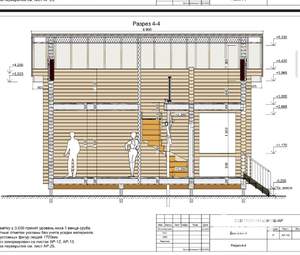 Дача 72м², 2-этажный, участок 8 сот.  