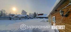 Дом 49м², 1-этажный, участок 6 сот.  