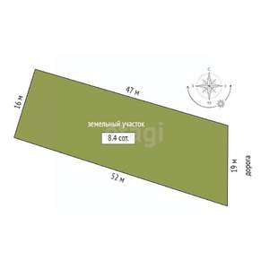 Дом 63м², 1-этажный, участок 8 сот.  