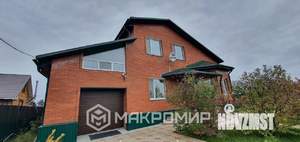 Коттедж 274м², 2-этажный, участок 7 сот.  