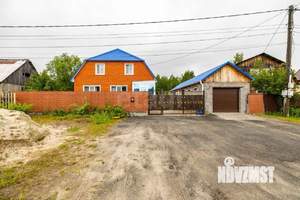 Дом 175м², 2-этажный, участок 9 сот.  