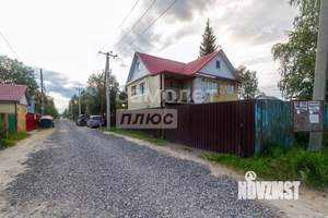 Дом 73м², 2-этажный, участок 15 сот.  
