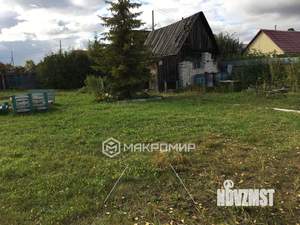 Дом 15м², 1-этажный, участок 5 сот.  