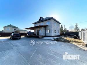 Дом 150м², 3-этажный, участок 7 сот.  