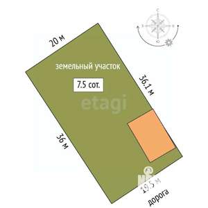 Дача 97м², 2-этажный, участок 748 сот.  