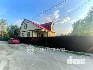 Дом 160м², 2-этажный, участок 6 сот.  