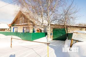 Дом 177м², 1-этажный, участок 15 сот.  