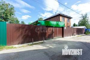 Дом 150м², 2-этажный, участок 5 сот.  