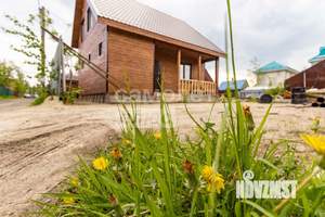 Дом 83м², 2-этажный, участок 6 сот.  