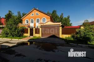 Дом 150м², 2-этажный, участок 6 сот.  