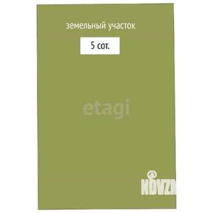 Дом 45м², 1-этажный, участок 5 сот.  