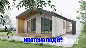 Дача 98м², 1-этажный, участок 7 сот.  