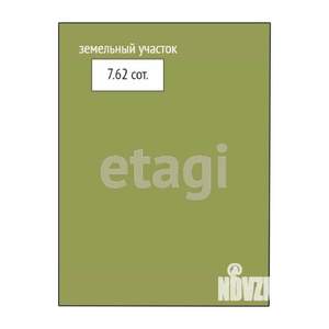 Дом 165м², 1-этажный, участок 8 сот.  