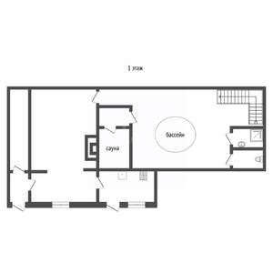 Дом 265м², 2-этажный, участок 534 сот.  