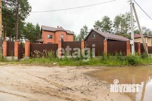 Дом 400м², 3-этажный, участок 11 сот.  
