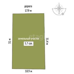 Дом 59м², 2-этажный, участок 6 сот.  