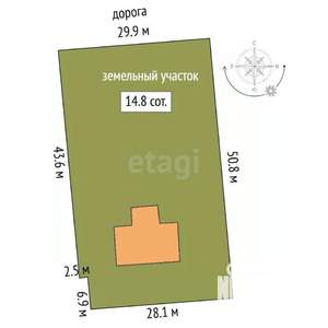 Дом 163м², 2-этажный, участок 30 сот.  