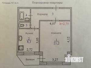 1-к квартира, на длительный срок, 43м2, 4/5 этаж