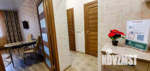 1-к квартира, посуточно, 56м2, 1/1 этаж