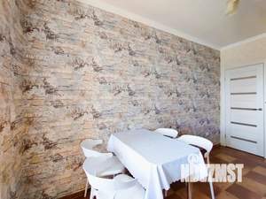 1-к квартира, посуточно, 38м2, 7/12 этаж