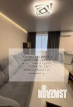 1-к квартира, на длительный срок, 44м2, 3/5 этаж