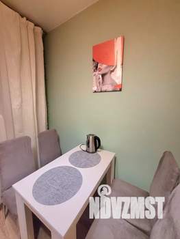 1-к квартира, посуточно, 45м2, 4/5 этаж