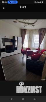 1-к квартира, посуточно, 47м2, 16/18 этаж