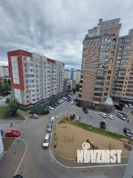2-к квартира, посуточно, 45м2, 7/9 этаж