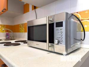 1-к квартира, посуточно, 24м2, 1/1 этаж