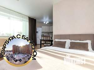 1-к квартира, посуточно, 33м2, 4/11 этаж